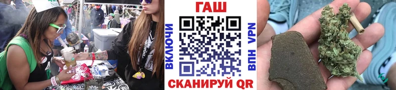 Наркошоп купить СОЛЬ  Марихуана  АМФ  МЕФ  ГАШ  КОКАИН  Фролово