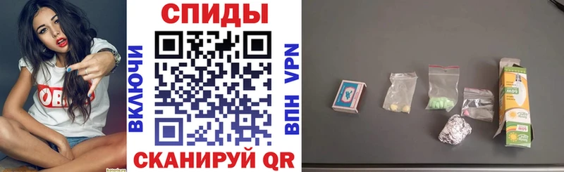 Купить  Фролово  АМФ 98% 