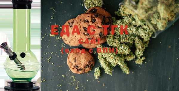 ПСИЛОЦИБИНОВЫЕ ГРИБЫ Ступино