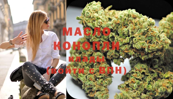 соль ск Сосновка