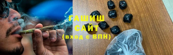 кокаин колумбия Строитель